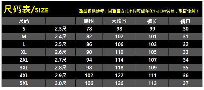 Harley leather pants, men's top layer cowhide multi-pocket cargo pants, motorcycle riding leather pants, can be added with protective gear