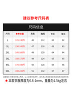 China Haining Genuine Leather Jacket Men's Biker Jacket Spring and Autumn Short Top Layer Cowhide Lapel Jacket Fashion Trend
