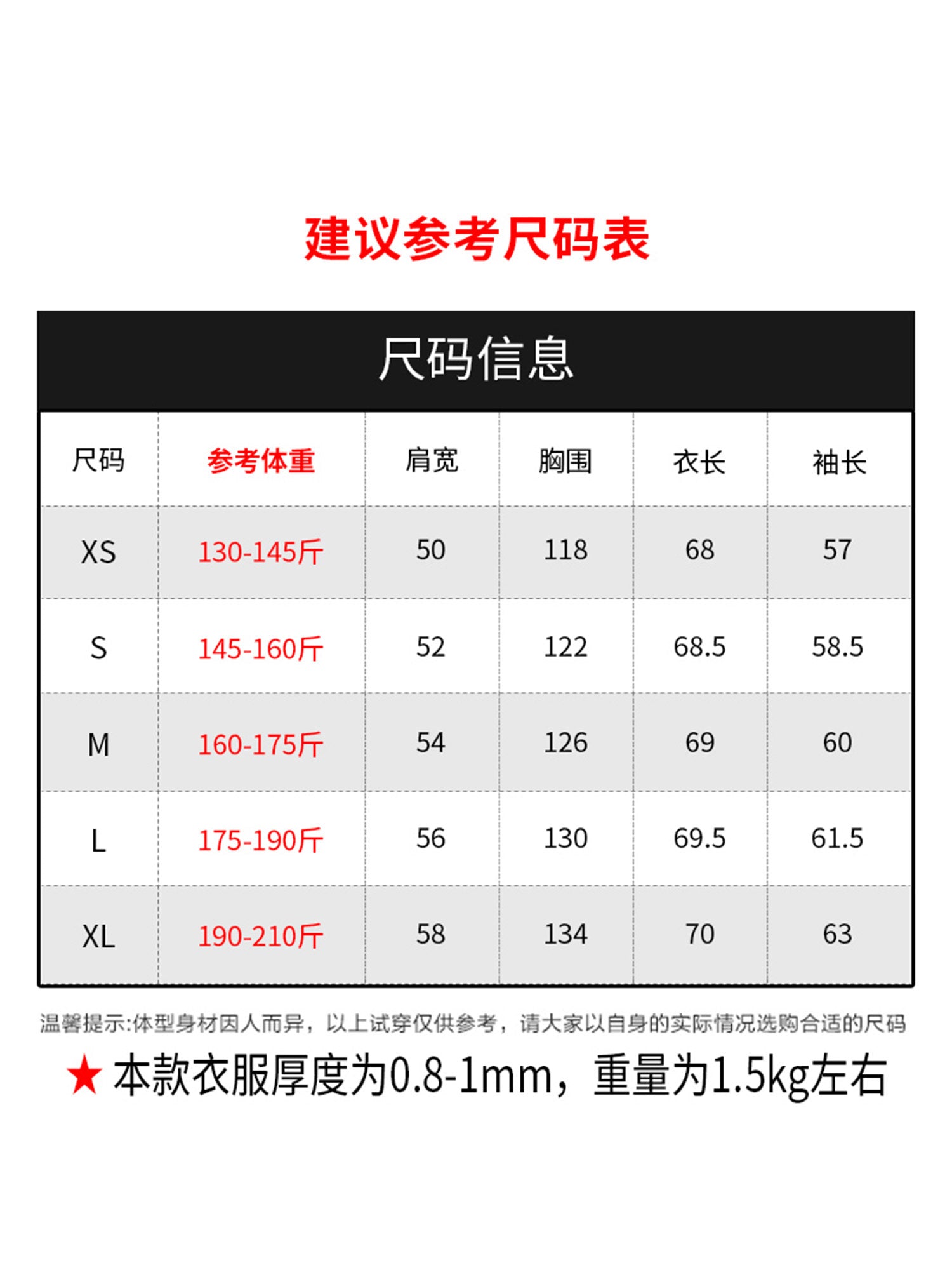 China Haining Genuine Leather Jacket Men's Short Biker Jacket New Lapel Top Layer Cowhide Jacket Fashion Trend